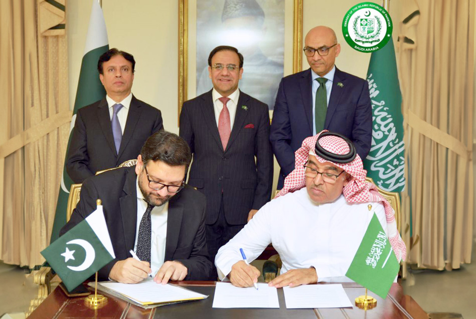 EyeSmarty (Financials Unlimited) Signed MOU with Interpay KSA