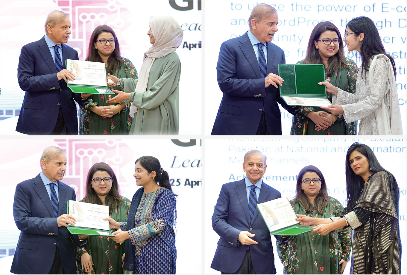 Prime Minister of the Islamic Republic of PakistanAnwaar-ul-Haq Kakar launched E-Rozgaar centers