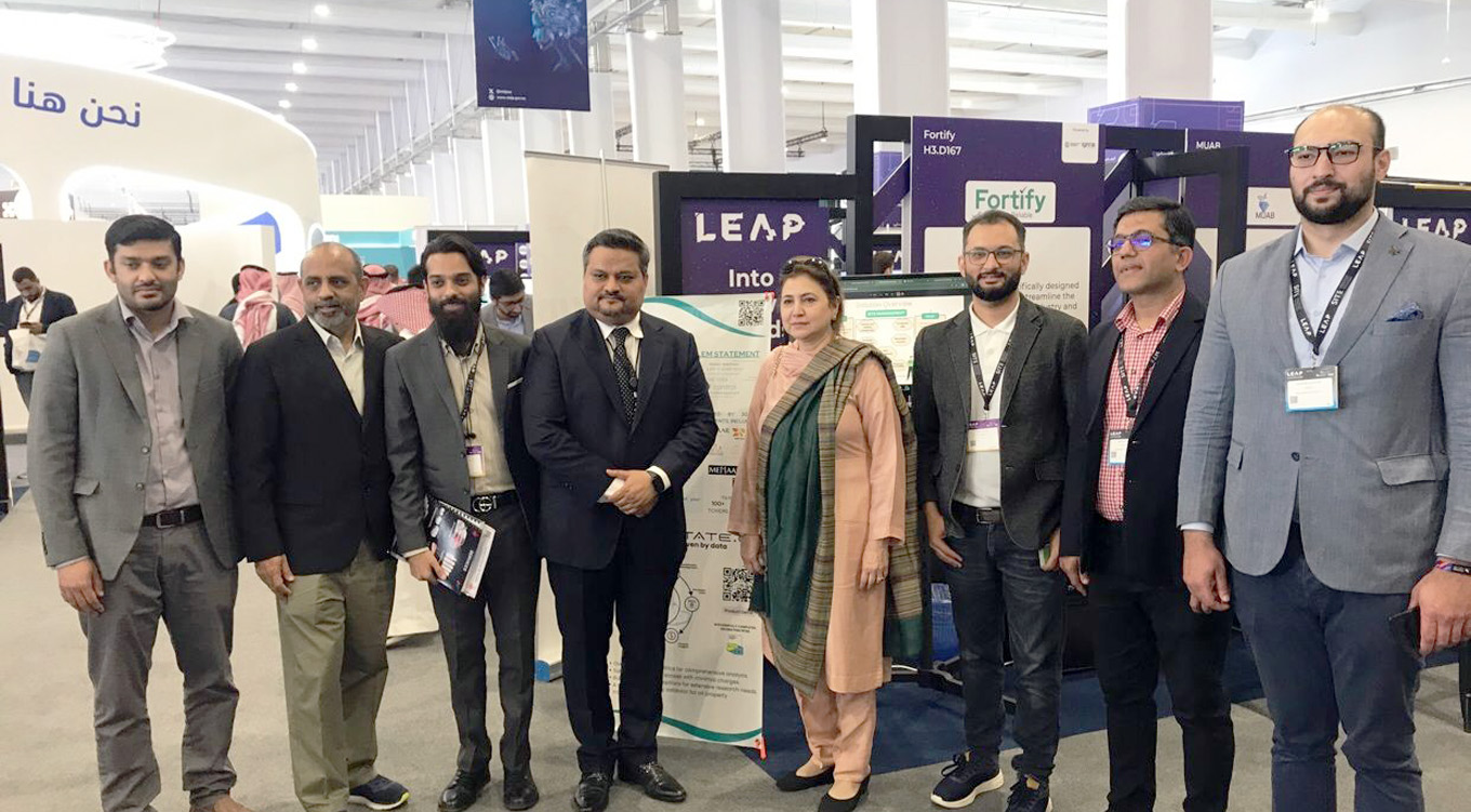 Winners of Digital Pakistan Cybersecurity Hackathon 2023