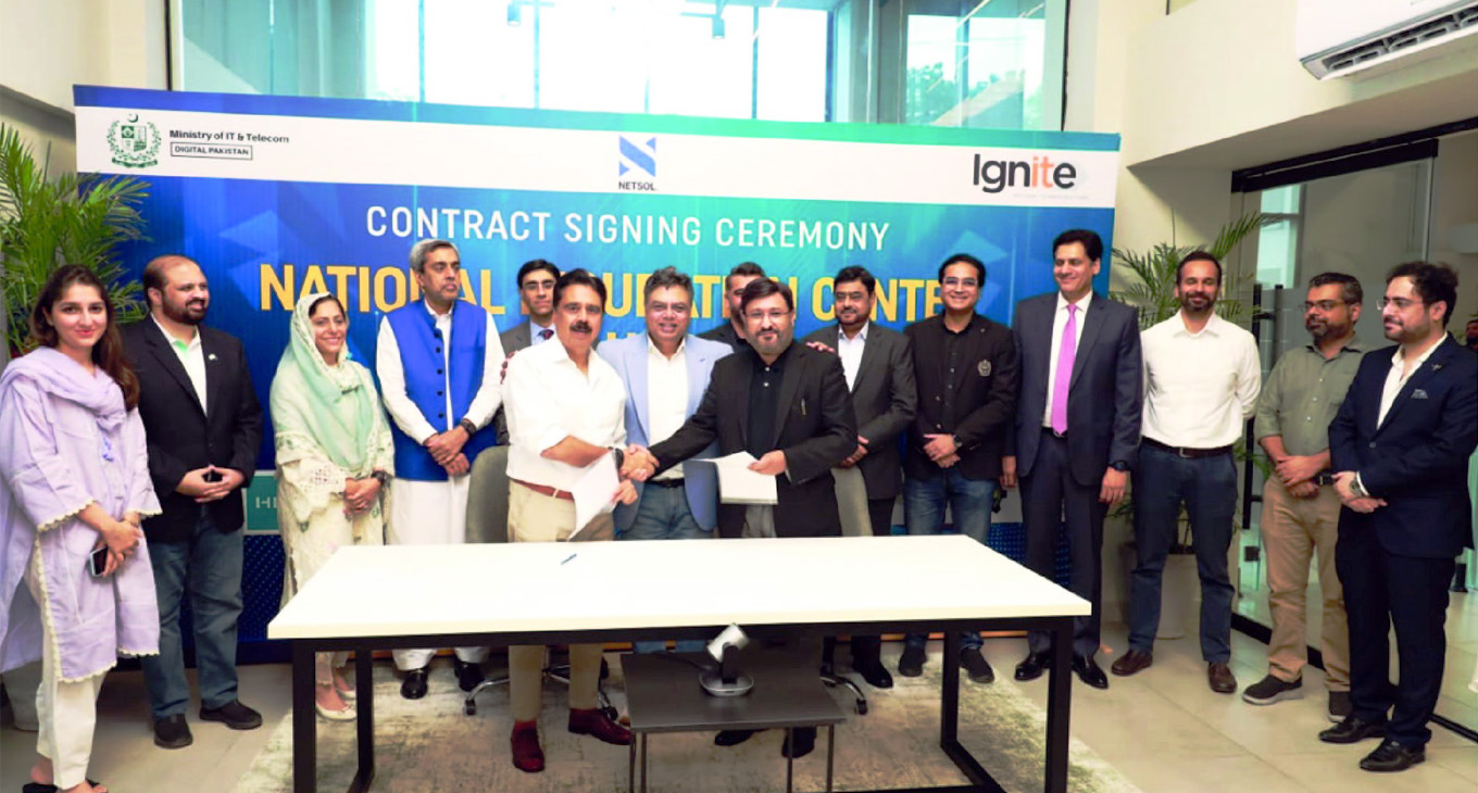Launch of the first-ever ''Pakistan Startup Fund''