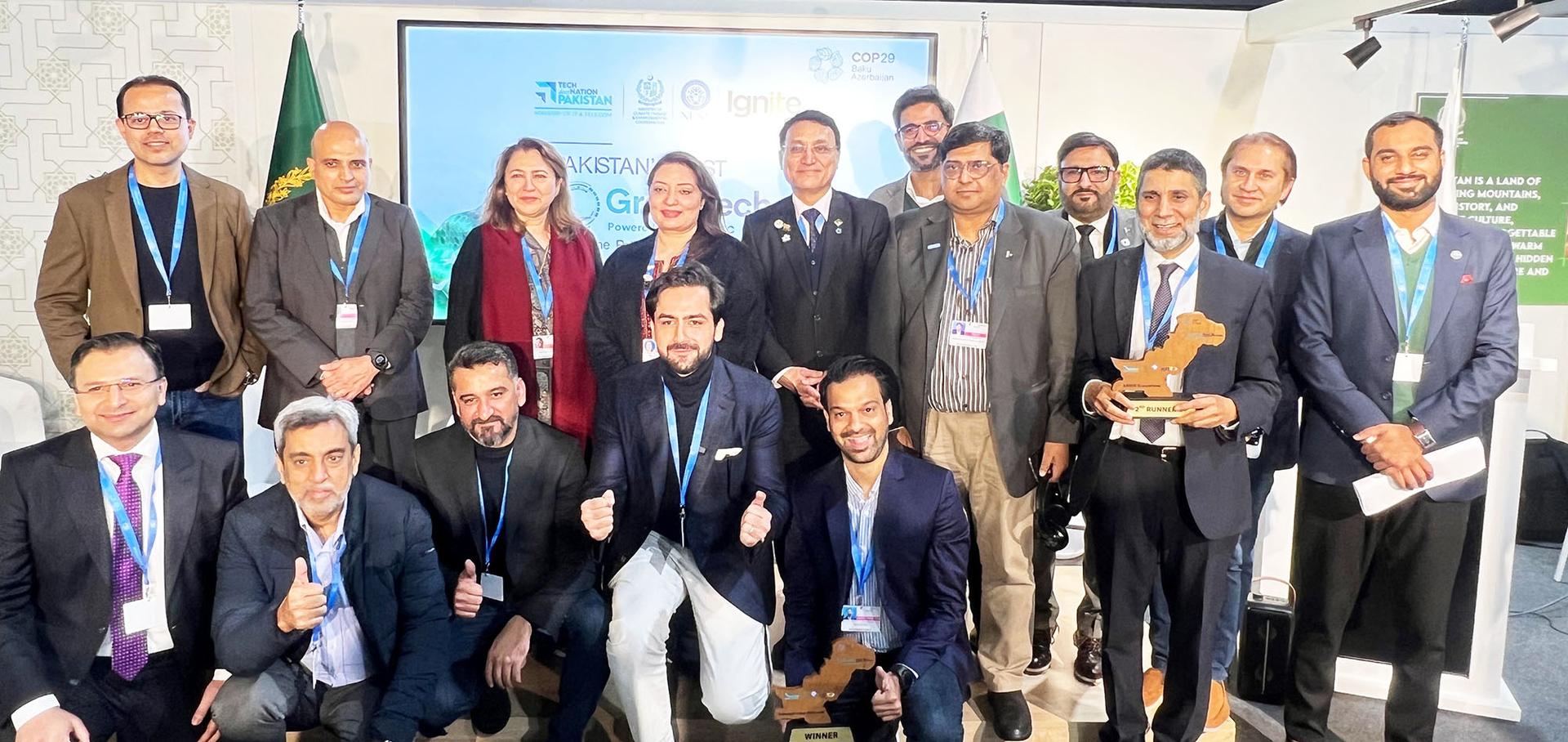 Winners of Digital Pakistan Cybersecurity Hackathon 2023